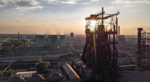 Uzina Siderurgică Galați – cel mai mare producător integrat de oțel din România – a fost pusă la vânzare prin licitație publică